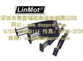 LINMOT直線電機