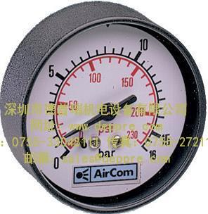 AirCom氣液調壓閥