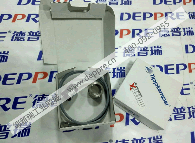 Tippkemper硅油檢測鏡頭SK-1000-1-T 90°S520